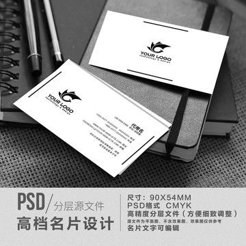 潔凈呼吸，智享生活——XX空氣凈化器產(chǎn)品畫(huà)冊(cè)封面設(shè)計(jì)